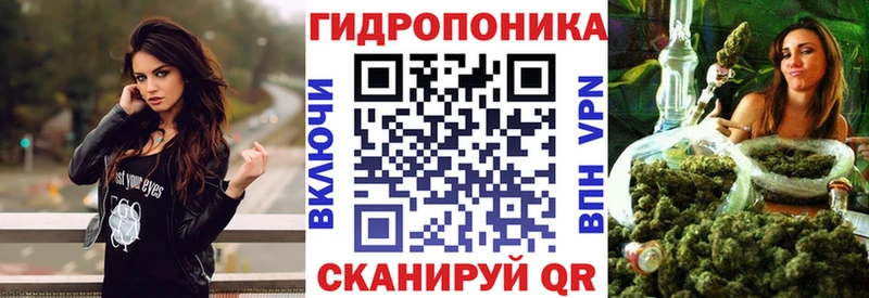 Наркотические вещества Архангельск APVP  АМФ  Гашиш 