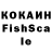 МДМА VHQ Youriko san