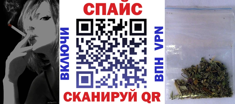 БУТИРАТ вода  Архангельск 
