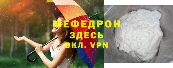 ALPHA-PVP Кулебаки