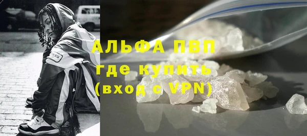 jwh Кукмор