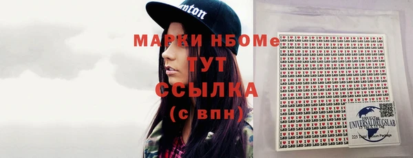 jwh Кукмор