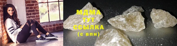 таблы Архангельск