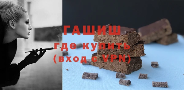 таблы Архангельск