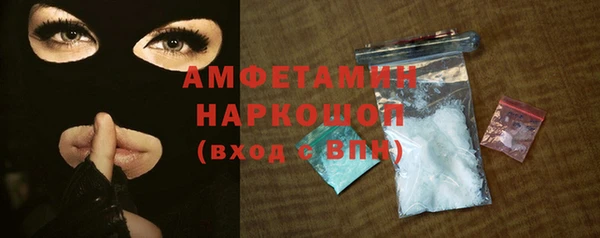 jwh Кукмор