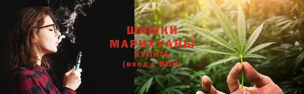 мефедрон VHQ Куйбышев