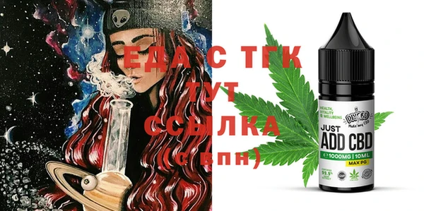 jwh Кукмор