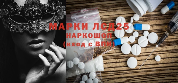 jwh Кукмор