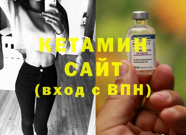 кокаин Чита