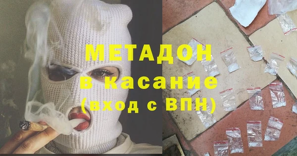 jwh Кукмор