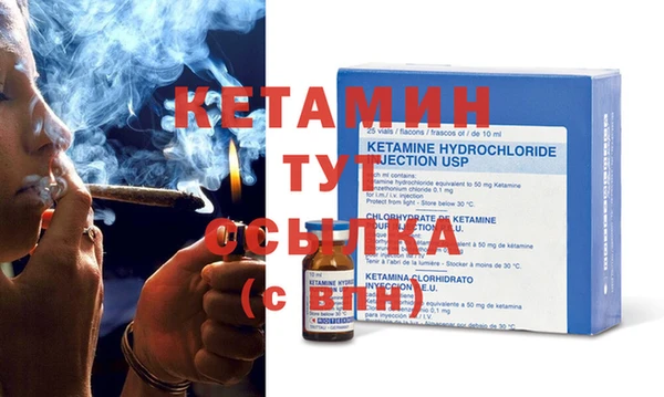 jwh Кукмор