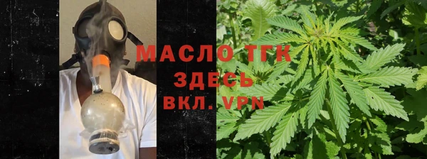 ALPHA-PVP Кулебаки