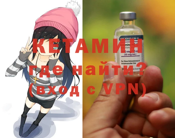 кокаин Чита