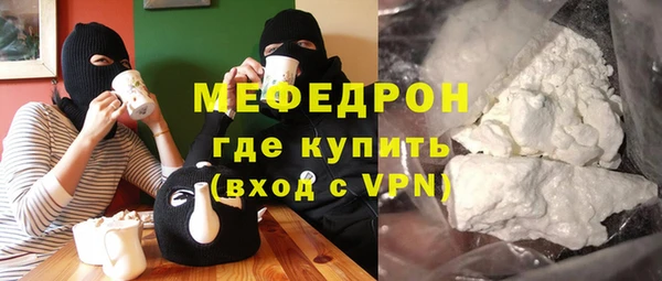 ALPHA-PVP Кулебаки