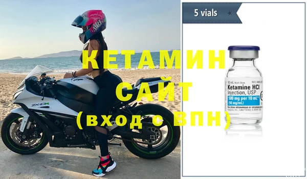 мефедрон VHQ Куйбышев