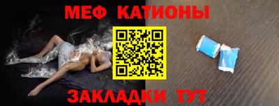 кокаин перу Аргун