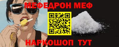 mix Апрелевка
