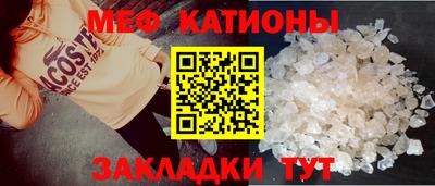 mix Апрелевка