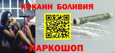 mix Апрелевка