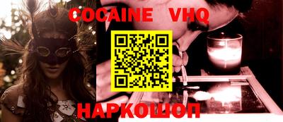 мдма Апрелевка