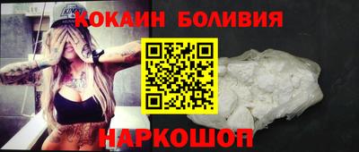 mix Апрелевка