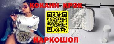 mix Апрелевка