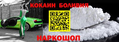 мдма Апрелевка