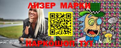 мдма Апрелевка