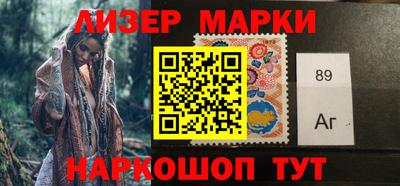 кокаин перу Аргун