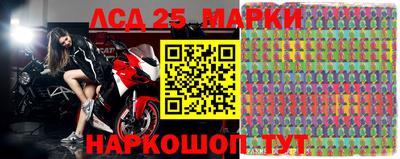 кокаин перу Аргун
