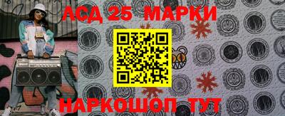 кокаин перу Аргун