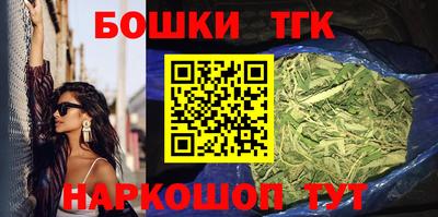 мдма Апрелевка