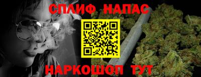 mix Апрелевка