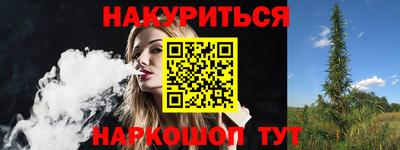 mix Апрелевка