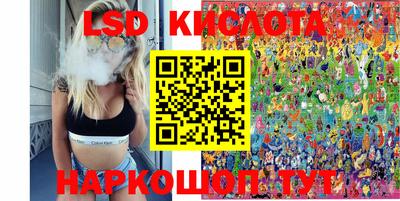 mix Апрелевка