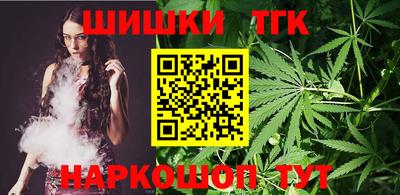 кокаин перу Аргун