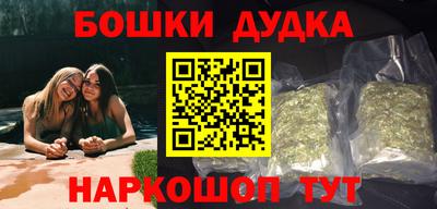 кокаин перу Аргун