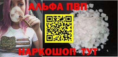 mix Апрелевка