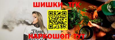 первитин Апшеронск