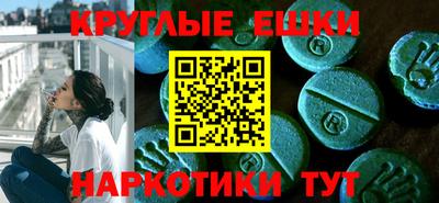 кокаин перу Аргун