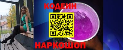 mix Апрелевка