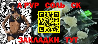 мдма Апрелевка