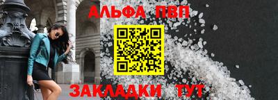 мдма Апрелевка