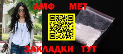 мдма Апрелевка