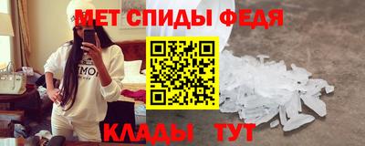 кокаин перу Аргун