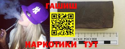 кокаин перу Аргун