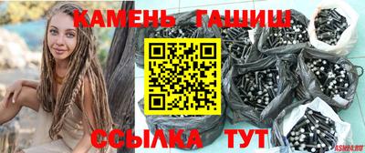 мдма Апрелевка