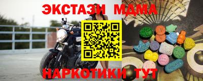 кокаин перу Аргун