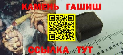 mix Апрелевка