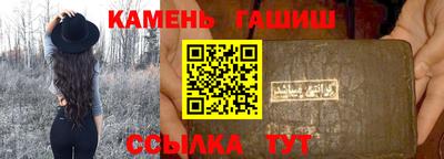 кокаин перу Аргун